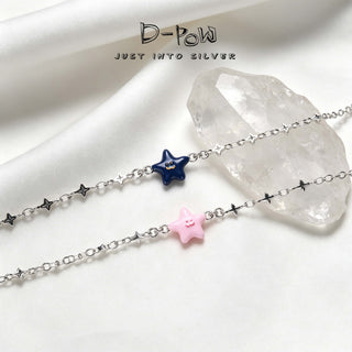 D-Pow S925 Silver Cream Star Necklace 52cm – Cute Minimalist Pendant - D-POW