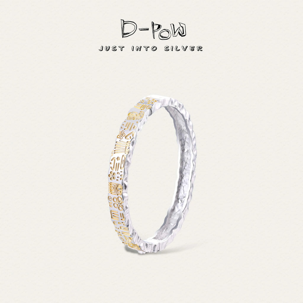 [Thunderbird Totem] D-POW Handcrafted Hammered Bangle