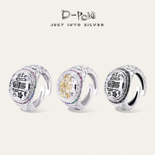 [Thunderbird Totem] D-POW Large Heavywork Plate Ring - D-POW